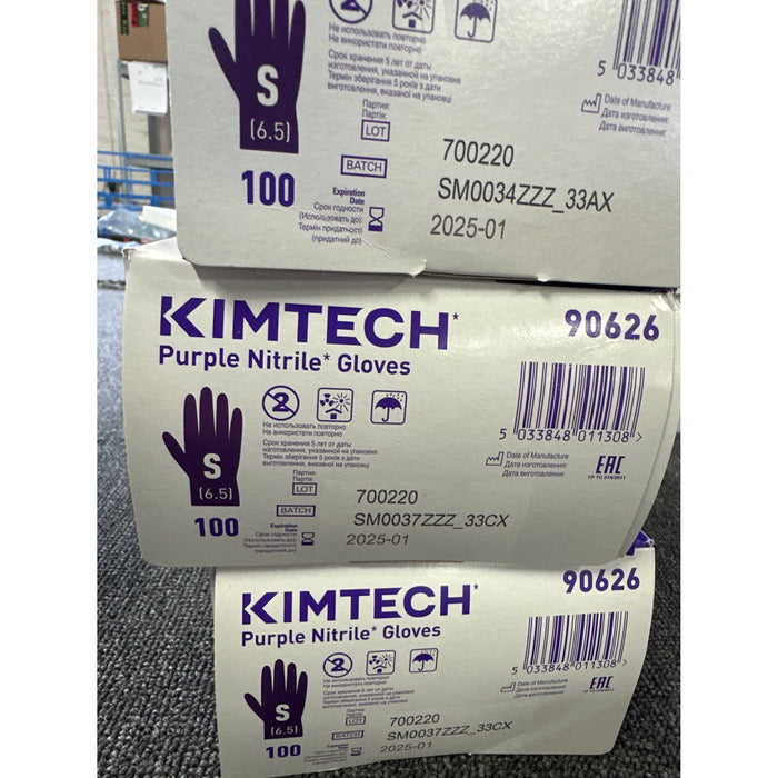 Kimtech Purple Nitril Gr.S<br>[100 Stk. / MHD2025]