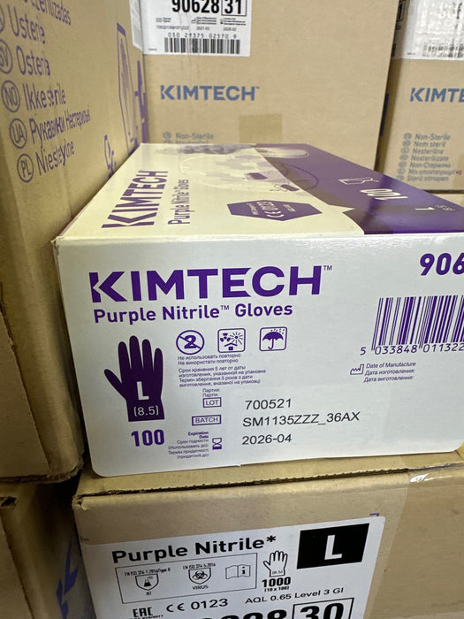 Kimtech Purple Nitril Gr.L<br>[100 Stk. / MHD2026]