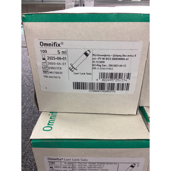 Omnifix 5 ml/ Einmalspritze - Spenderkarton<br>[100 Stk. / MHD2025]