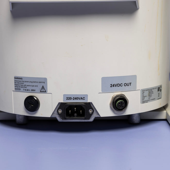 Büchi Rotavapor R-100 mit Heizbad B-100 (2017)