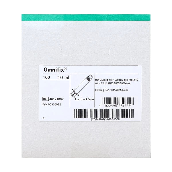 Omnifix 10 ml/ Einmalspritze - Spenderkarton<br>[100 Stk. / MHD2025]